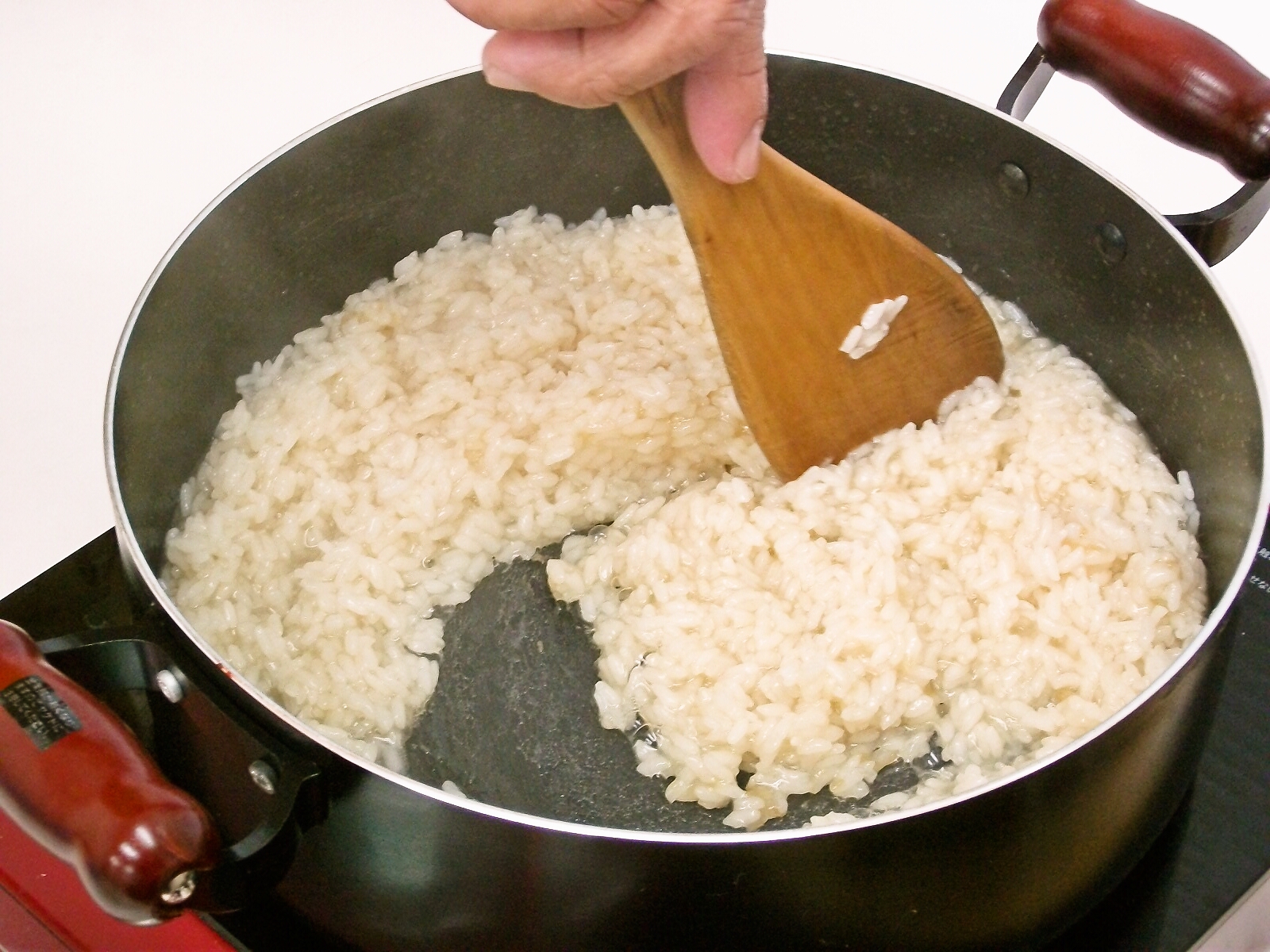 手順３：お米を炊く！